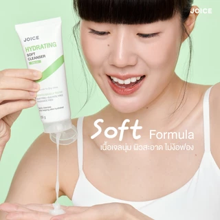 [ใหม่] JOICE Hydrating Soft Cleanser 100g. เจลล้างหน้าผิวปกติ-ผิวแห้ง