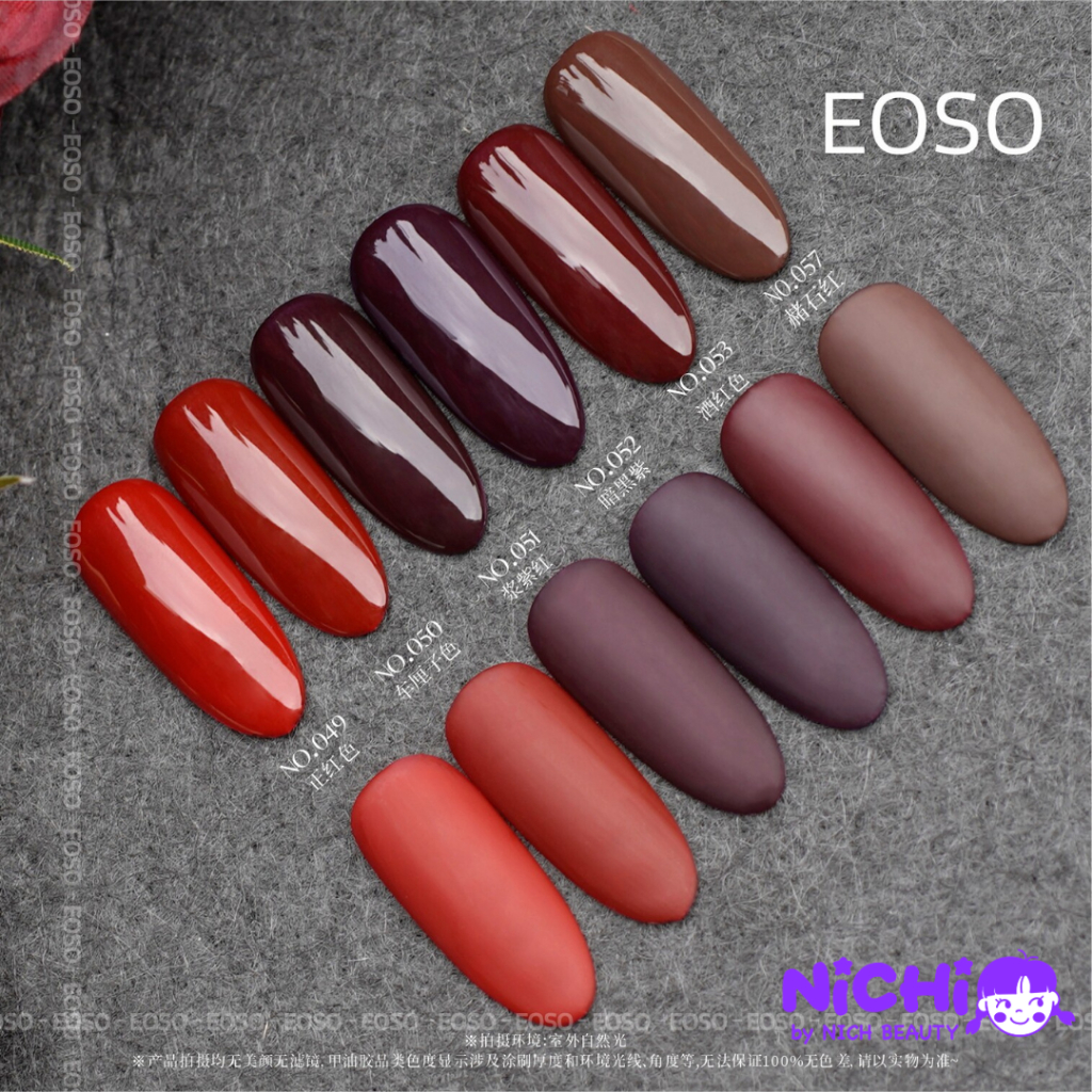 6 เฉดสีแดง EOSO RED&PURPLE โทนสีสวยแบบตัวแม่ ดูแพง ทาแล้วขับผิวสุด ๆ