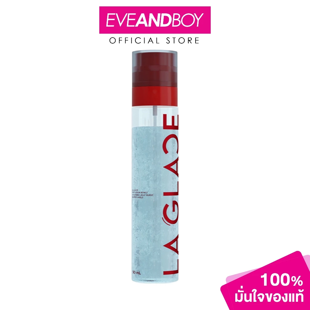 LA GLACE - First Serum In Mist Aquatonic Jelly Burst Barrier Shield (90ml) ลา กลาส เฟิร์ส เซรั่ม อิน มิสต์ อควาโทนิค เจล