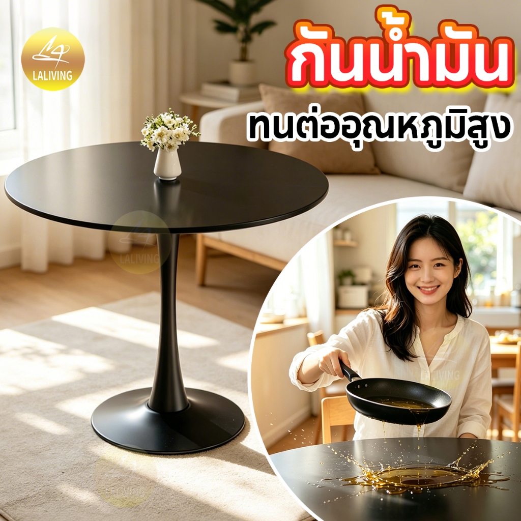 โต๊ะกลม โต๊ะกาแฟ โต๊ะมินิมอล สไตล์นอร์ดิก มีขนาด80/70/60cm กันน้ำ ใช้ในร้านกาแฟและร้านอาหาร ครัวเรือน มั่นคง แข็งแรง