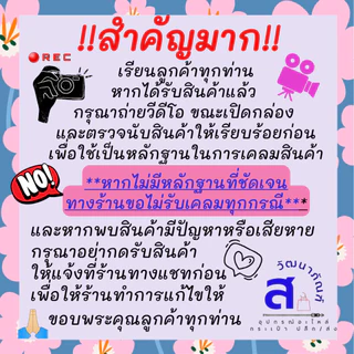 พร้อมส่ง!! ตาไก่+แหวน อลูมิเนียม ใช้ตอกกับเสื้อผ้า หนัง PVC พลาสติก แข็งแรง ทนทานไม่เป็นสนิม เบอร์20/23/25/28/30/32