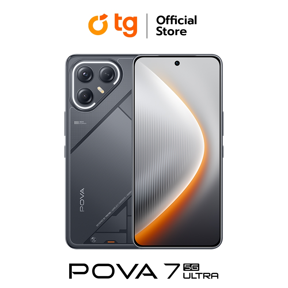 TECNO POVA 7 Ultra 5G (12/256GB) แถมฟรี++ประกันจอแตก (สินค้ารับประกันศูนย์ 1ปี)