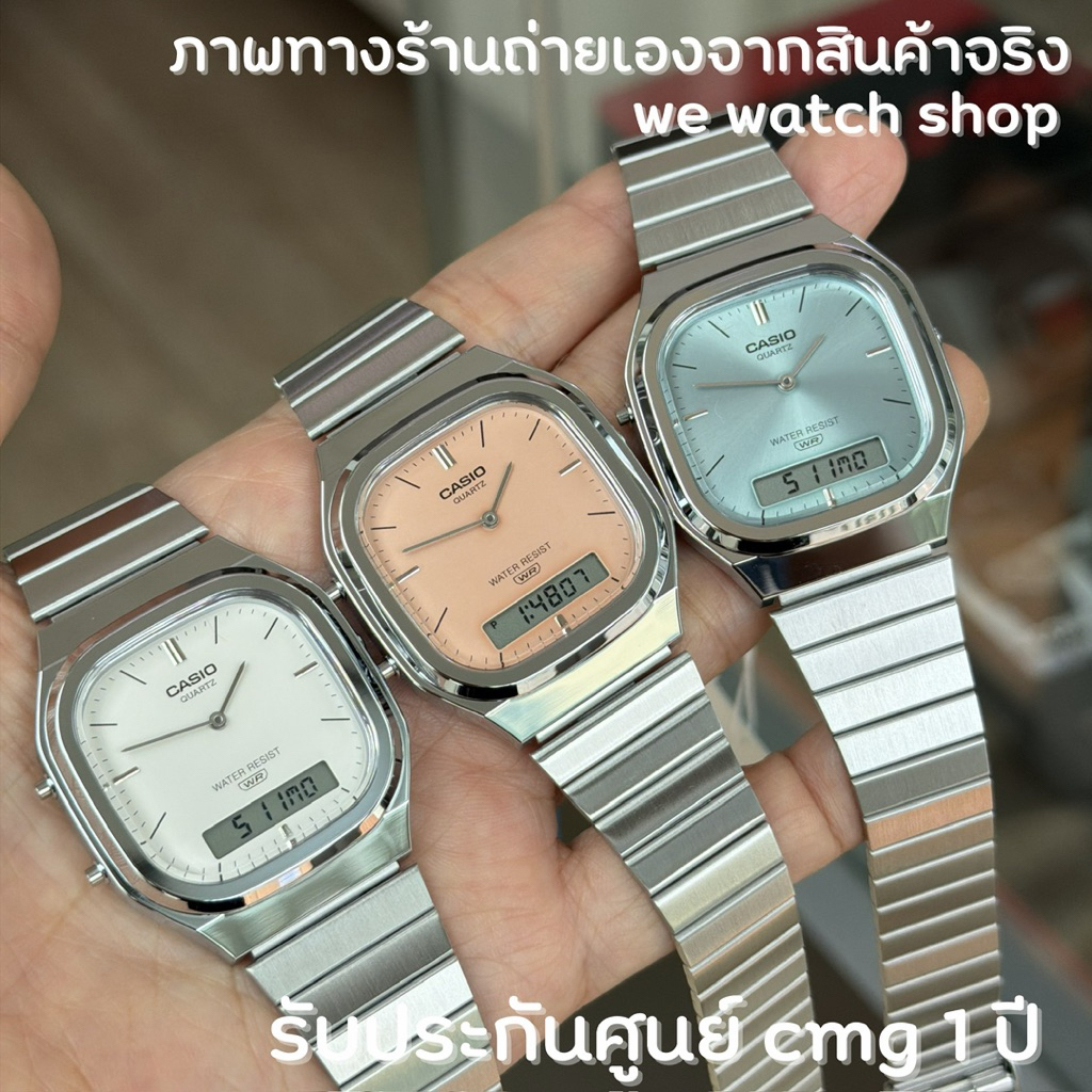 รับประกันศูนย์ไทย CMG Casio ของเเท้ รุ่น AQ-240E-7ADF AQ-240E-7A AQ-240E-7 AQ-240 AQ-240E-3ADF