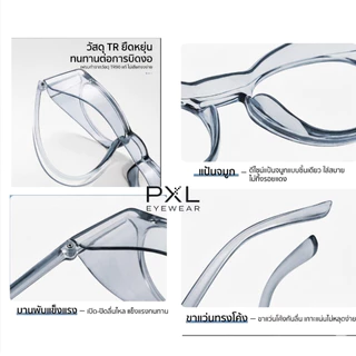 แว่นกันแดด กันลม กันฝุ่น Polarized เปลี่ยนสีออโต้ กรองแสงสีฟ้า ลดแสงสะท้อน กันUV400 แว่นขับรถ
