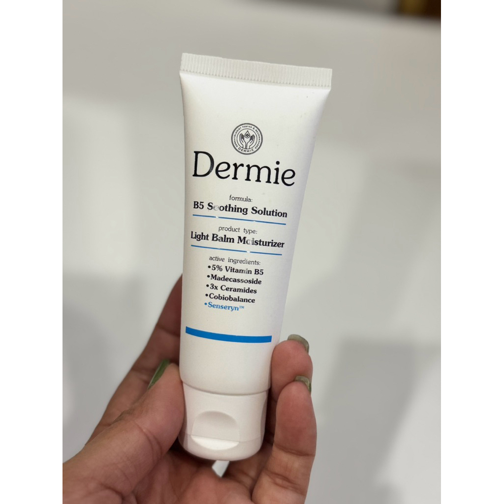 ส่งต่อ มอยเจอร์ไรเซอร์ Dermie เหลือ 70%