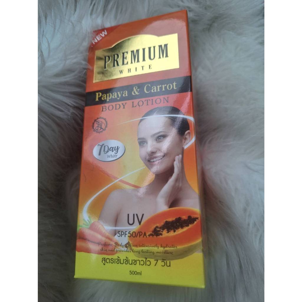 โลชั่นมะละกอแครอท Premium White Papaya&Carrot Body Lotion SPF50