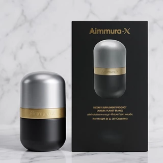 Aimmura X เซซามิน 20 เท่า 3 แถม 1 รวม 4 กระปุก ของแท้มีโค้ด