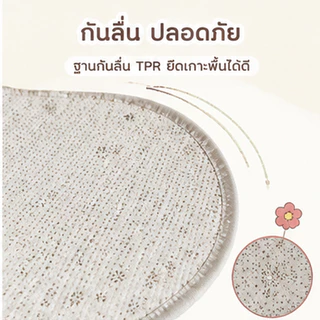 【COD】Hut Honey พรมปูพื้น ขนแกะเทียมนุ่มหนา 40×120ซม. กันลื่น นุ่มสบายเท้า พรมห้องครัวตกแต่งบ้าน