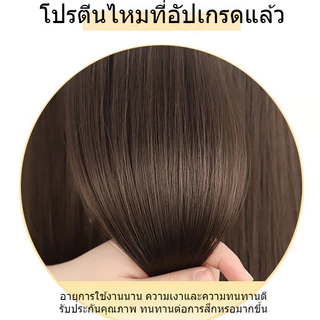 70 ซม.วิกผมผู้หญิ วิกผมตรงผมยาว สีน้ำตาลอ่อน/วิกผมยาวตรงสีดำแบบครอบหัว ดูธรรมชาติ สังเคราะห์ วิกผมคอสเพลย์ คุณภาพสูง