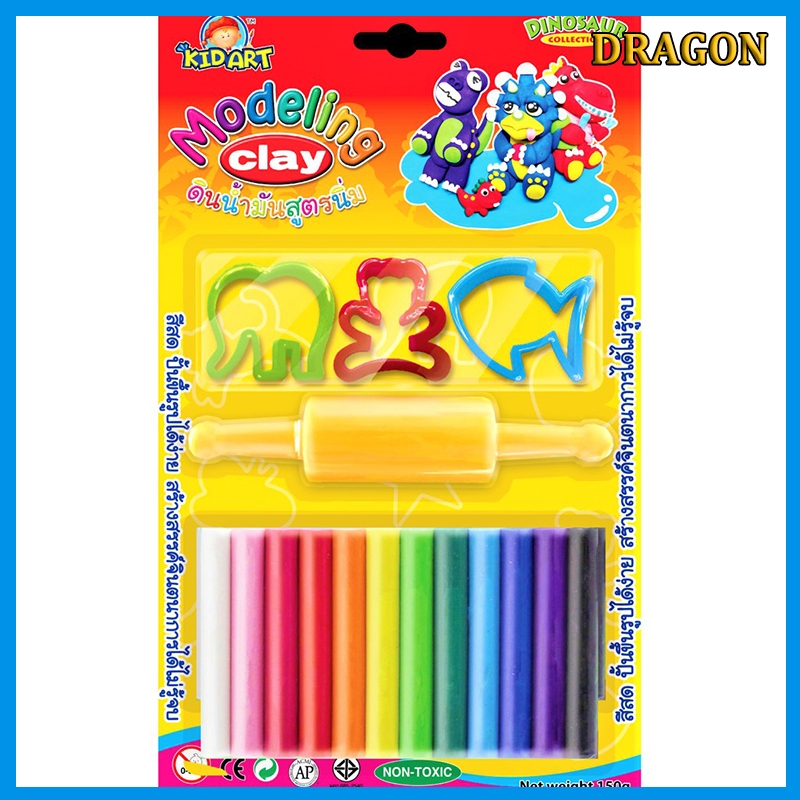 KidArt ดินน้ำมัน 12สี 150กรัม ชุดพร้อมแม่พิมพ์3ชิ้น+โรลเลอร์1ชิ้น สำหรับเด็กโรงเรียน ปลอดภัย ไม่แห้งไว ปั้นรูปทรงต่างๆ ไ