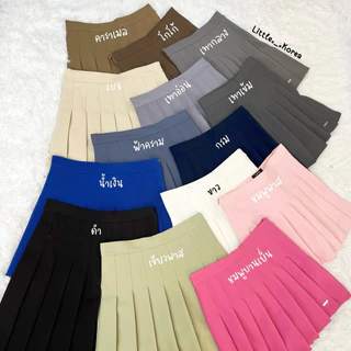 LITTLE KOREA - รุ่น Kindy 14 สี ยาว 14.5”-16” XS-XXL เอว 23” ถึง 32” กระโปรงเทนนิส มีซับใน