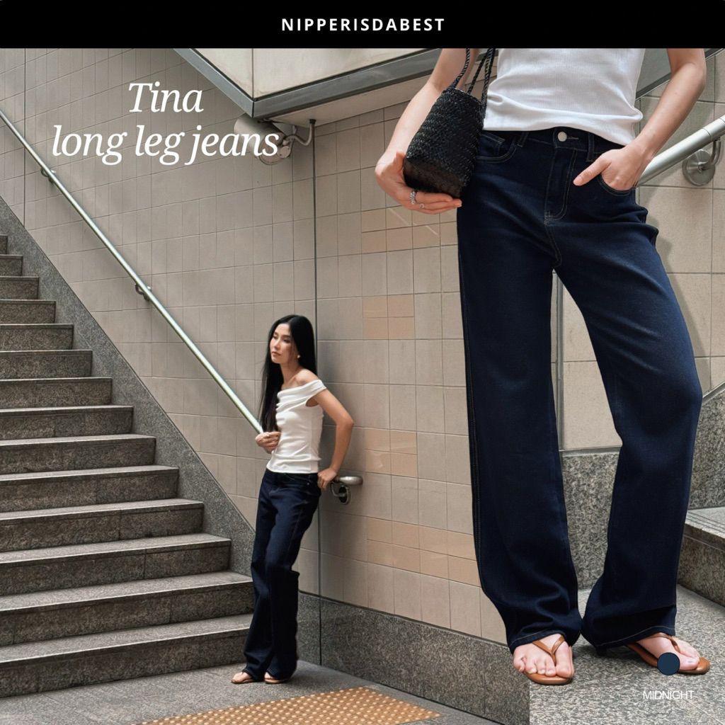 NIPPERISDABEST กางเกงยีนส์รุ่น Tina long leg jeans ทรงกระบอกตรง สียีนส์เข้ม ผ้ายืด #NPJ710