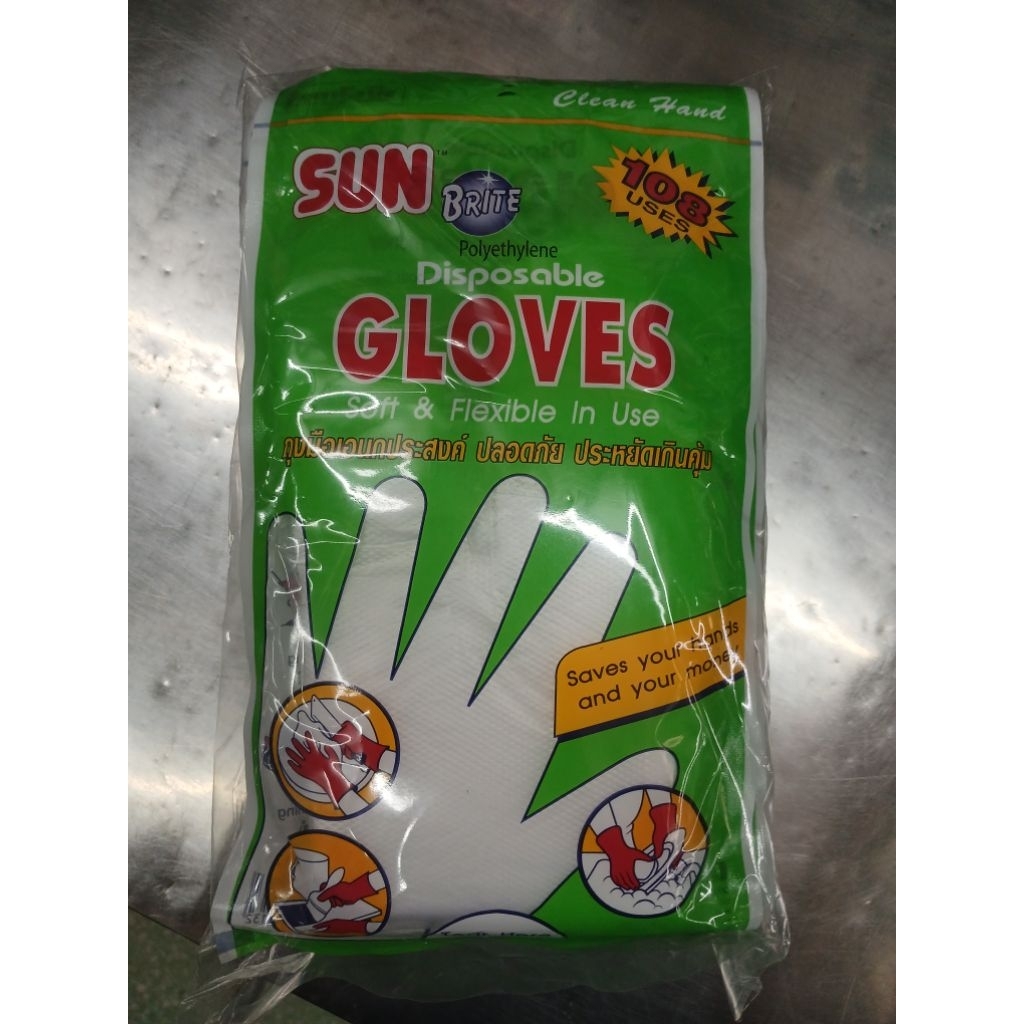 Sun ถุงมือพลาสติกอเนกประสงค์  ขายยก 12 แพค(144 คู่ /288 ชิ้น)