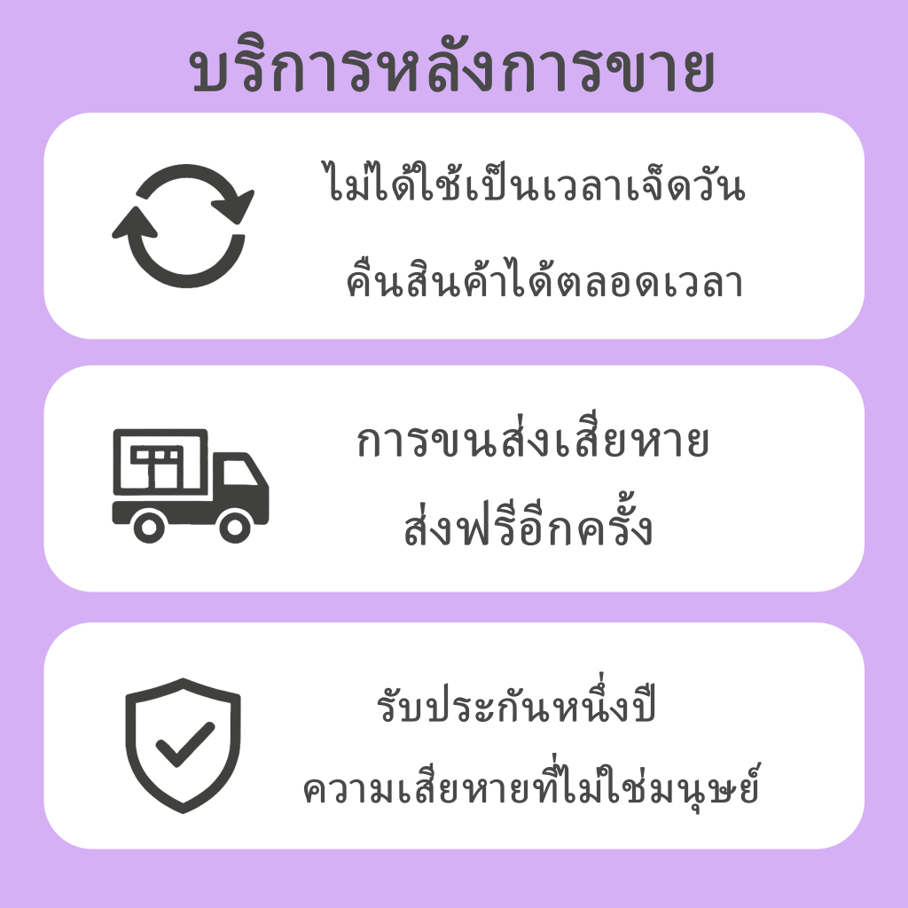 💯 ของแท้ Stanley  H2.0 Flowstate | รับประกัน 1 ปี 🛡️ ยินดีคืนสินค้าภายใน 7 วัน หากยังไม่แกะใช้ 📦 ส่งไว EMS 🚀