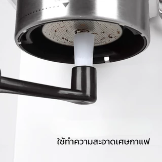 Alechaung แปรงล้างหัวชง แปรงล้างเครื่องชงกาแฟ Coffee Brush แปรงล้างหัวกรุ๊ป แปรงทำความสะอาดหัวกรุ๊ป 1ชิ้น