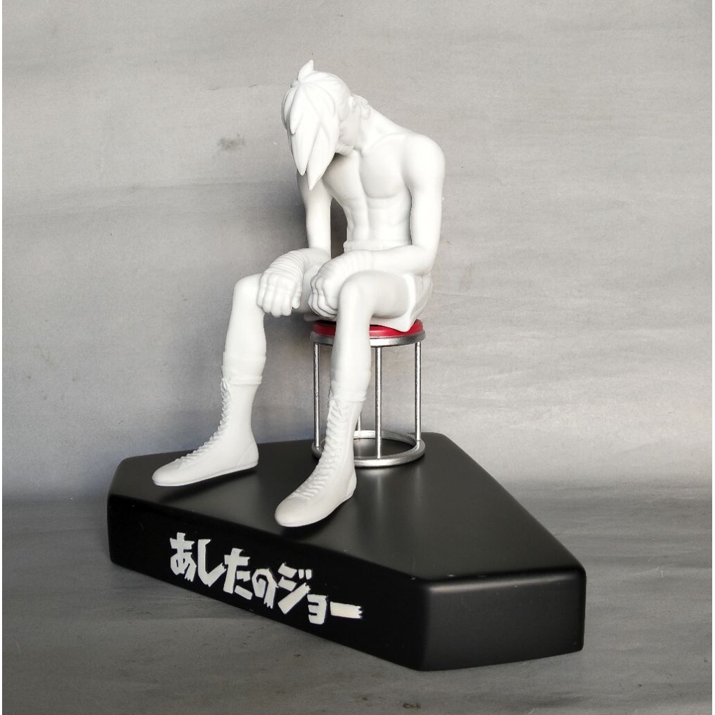 JOE YABUKI...ASHITA  NO  JOE
