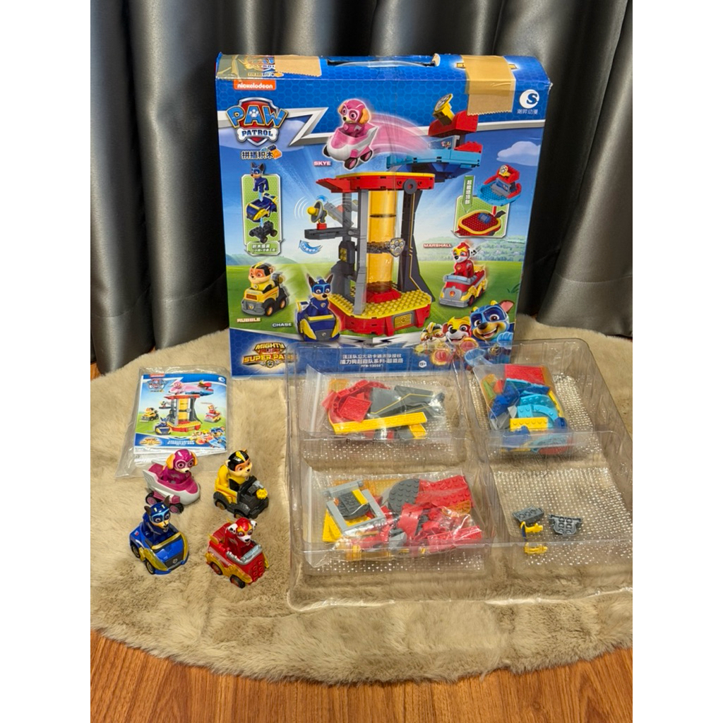 💙 Paw Patrol Mighty Pups ❤️หอบัญชาการ ตัวต่อ + รถ 4 คัน มือสองสภาพดี