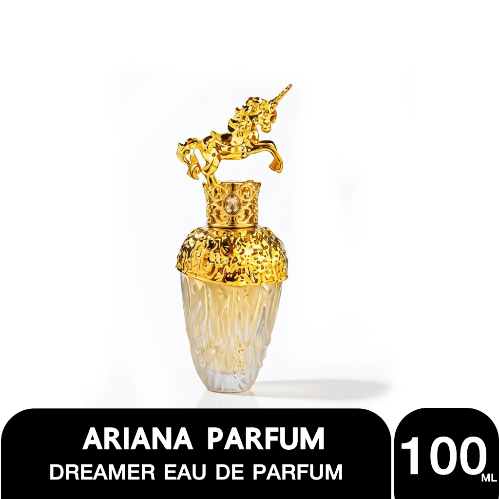 Perfume Ariana  EAU DE PARFUM  น้ำหอม Ariana Dreamer EDP 100ml. อะรีอานา ดรีมเมอร์