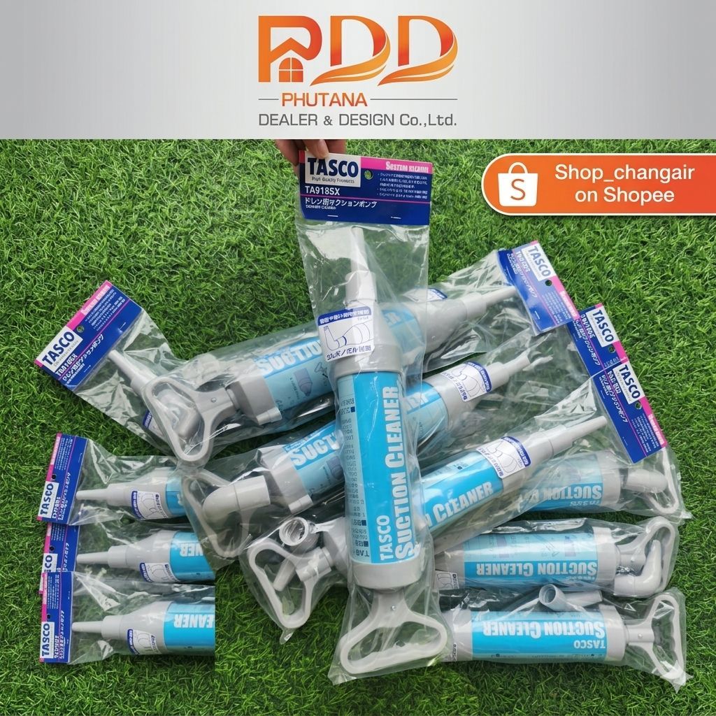 Suction Cleaner Tasco #TA918SX  เครื่องดูดเมือกท่อน้ำทิ้งแอร์แบรนด์ทัสโก้