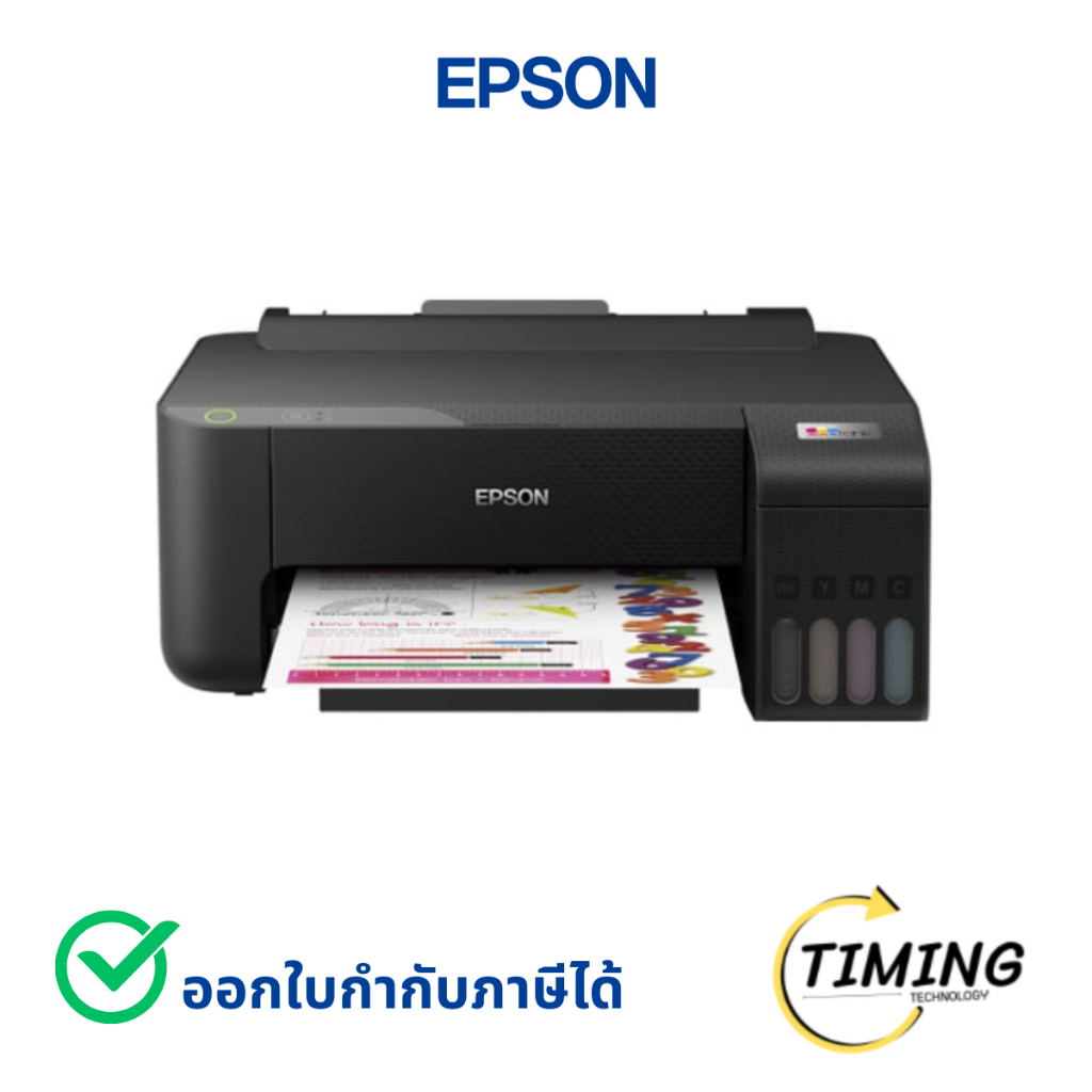 Printer Epson EcoTank L1210 (C11CJ70501)