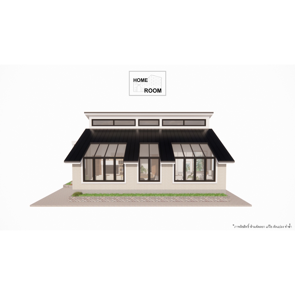 แบบบ้านชั้นเดียวโมเดิร์น A-04 Home Room