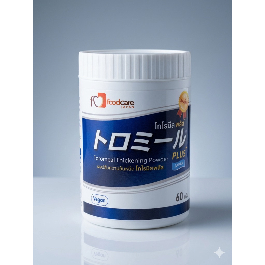 Toromeal Plus โทโรมีล พลัส ทิคเคนนิ่ง พาวเดอร์ 60กรัม ปรับความข้นหนืดในอาหารและเครื่องดื่ม ลดอาการสำลัก ไอ ฝึกกลืน