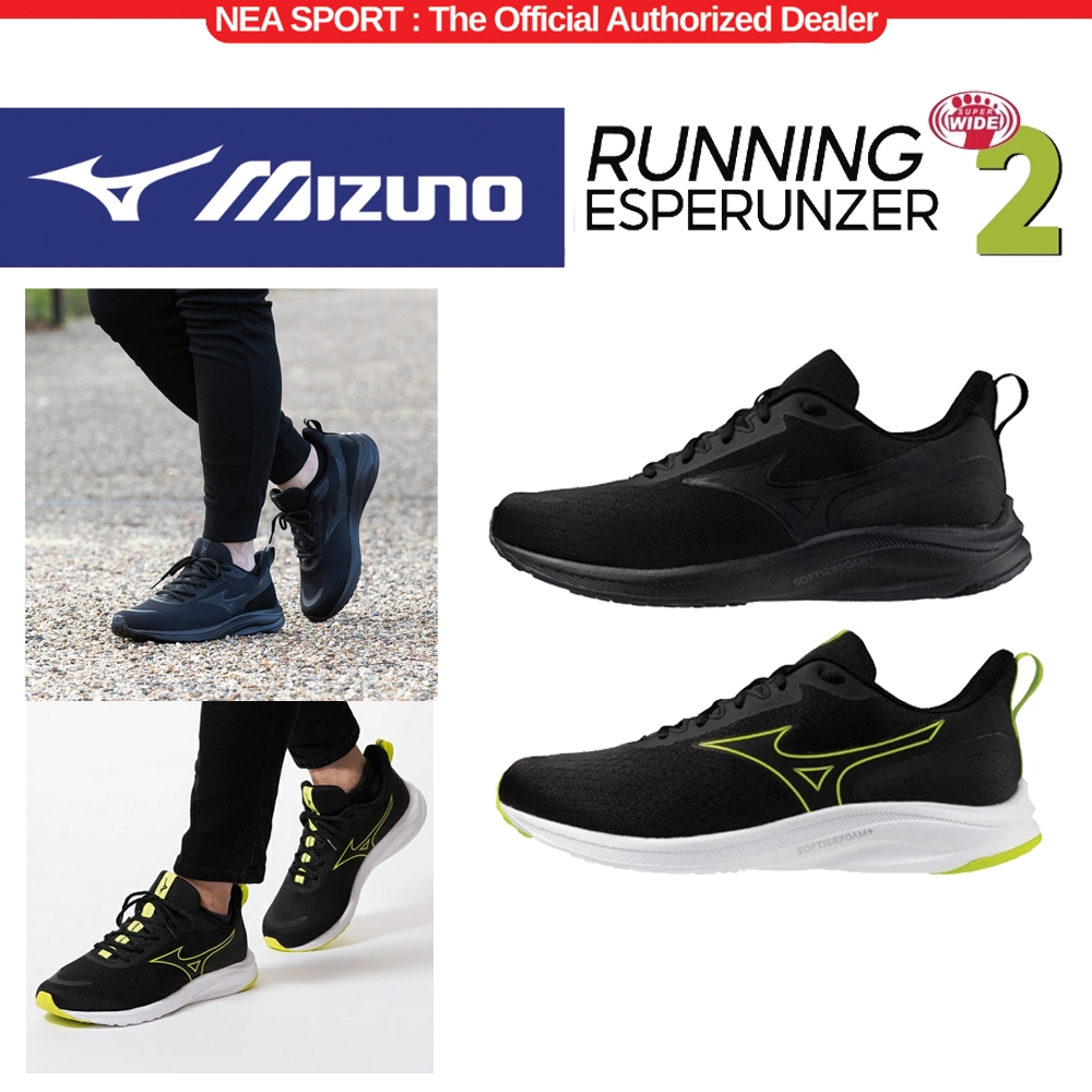 MIZUNO ESPERUNZER 2 หน้ากว้าง รองเท้าผ้าใบ วิ่ง มิซูโน่ แท้