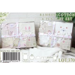 มีส่งด่วน🛵💨Elegant Kids - Baby Giftset กล่องของขวัญเยี่ยมคลอด ชุดของขวัญเด็กแรกเกิด เซ็ตเตรียมคลอด