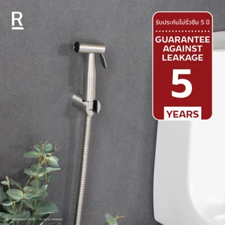 RASLAND RAS2021 H812-9595 ชุดสายฉีดชำระพร้อมสายและขอแขวน หรือ เฉพาะหัวฉีด วัสดุสแตนเลส 304 สีสแตนเลสด้าน