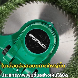 Diamond เครื่องตัดหญ้าไฟฟ้า ใบตัดหญ้า กำลังไฟสูง ตัดหญ้า รุ่น ง่ายต่อการใช้ ครื่องตั