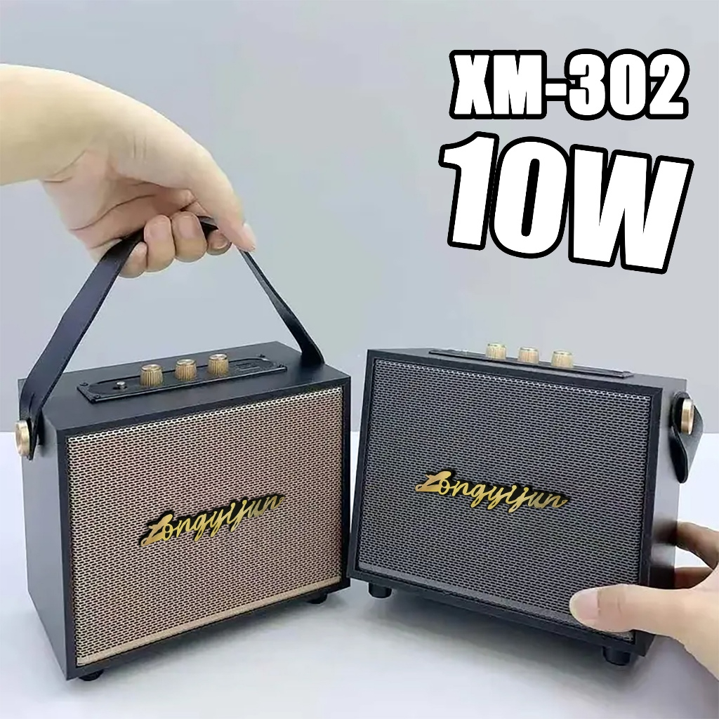 ลำโพงบลูทูธ รุ่น XM-302ลำโพงพกพา ลำโพงไม้สไตล์ย้อนยุค แบตเตอรีในตัว Bluetooth speaker