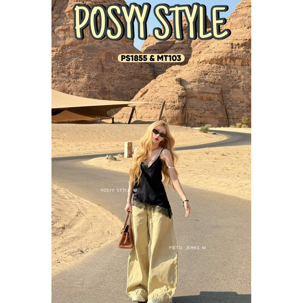 เสื้อสายเดี่ยวลูกไม้สีดำ possy