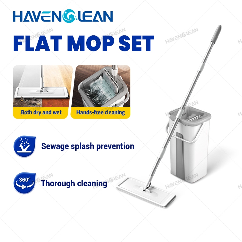 HavenCleanไม้ม๊อบถูพื้น ชุดถังปั่นพร้อมไม้ถู ไม้ม๊อบพร้อมถังรีดน้ำ ไม้ถูรีดน้ำ ถังรีดน้ำ หมุนได้ ใช้งานสะดวก