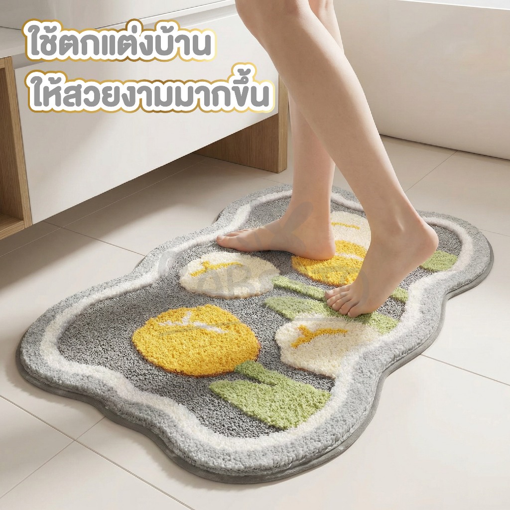 【RABITO สินค้าดี】พรมเช็ดเท้า ลายดอกทิวลิป กันลื่น รูปที่ 6
