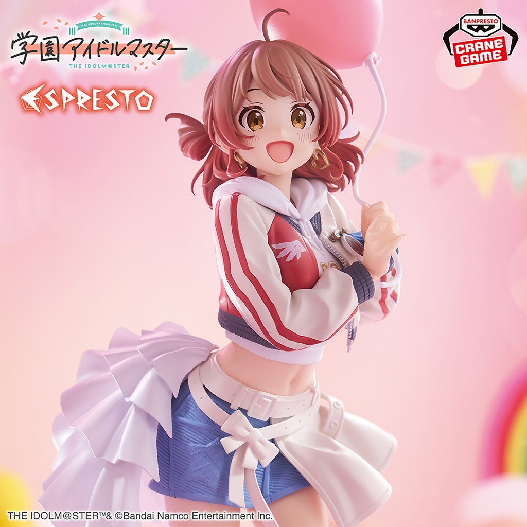 Bandai(บันได) BANPRESTO THE IDOLM@STER GAKUEN ESPRESTO-INFLATABLE-UME HANAMI