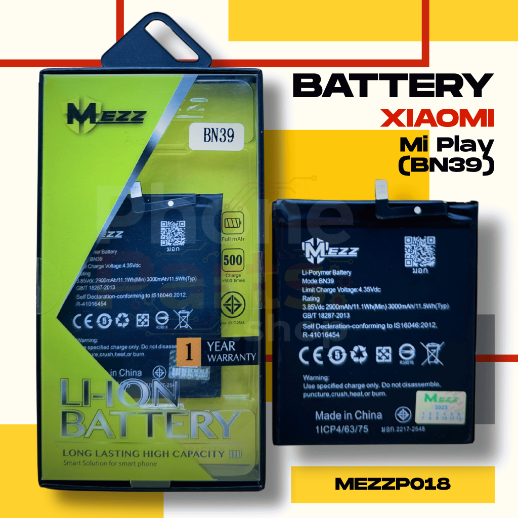 แบตเตอรี่ Battery Xiaomi Mi Play (BN39)