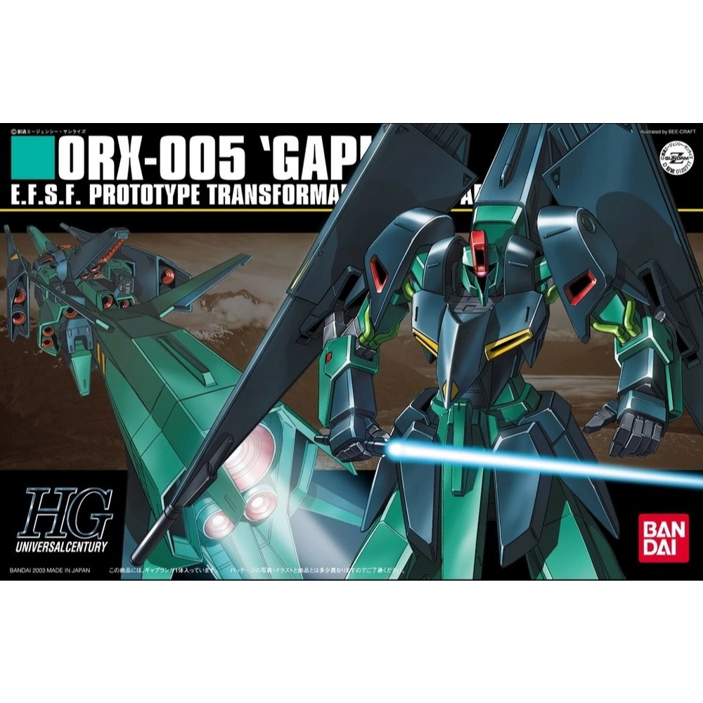 HG 1/144 ORX-005 GAPLANT  [BANDAI]