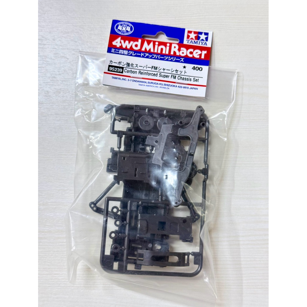 TAMIYA 95239 โครง SFM Carbon ของแท้ 100%