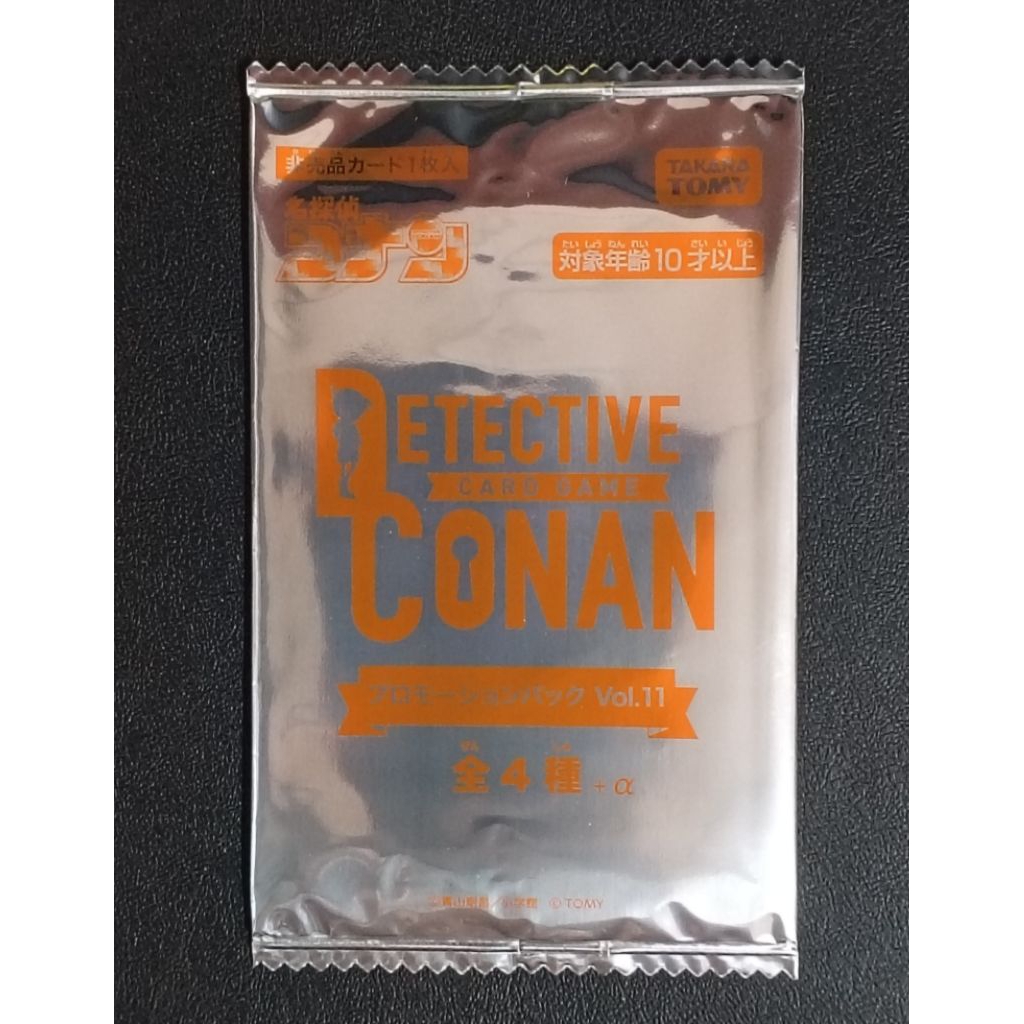 (Sealed Pack) ซองสุ่มการ์ดยอดนักสืบจิ๋ว โคนัน DETECTIVE CONAN TRADING CARD GAME PROMOTION PACK VOL.11