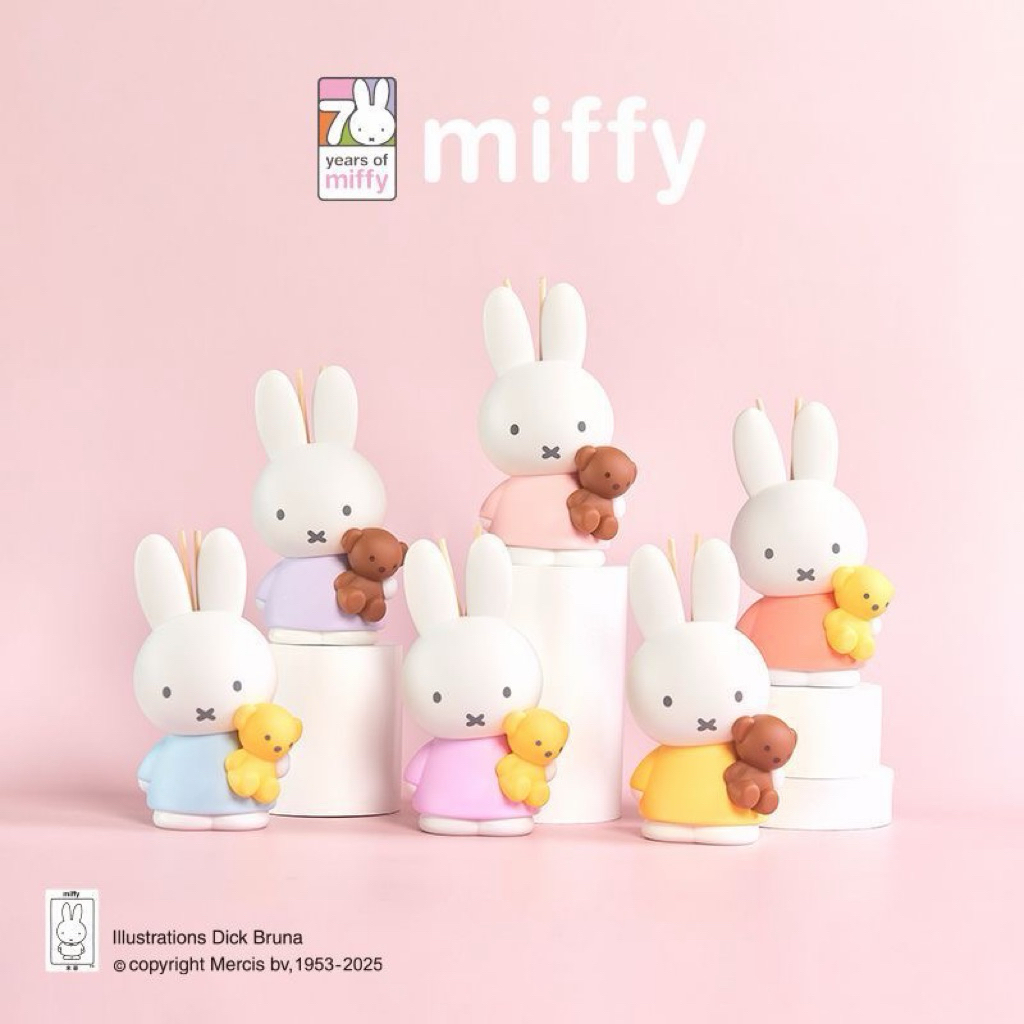 🐰 พร้อมส่ง 🐰 Miffy Diffuser ก้านหอมมิฟฟี่ ของแท้ กล่องสุ่ม/กล่องจุ่ม miffy diffuser น่ารักมาก