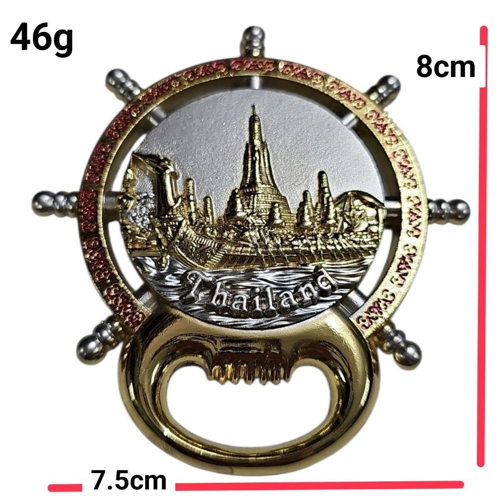 EVแม่เหล็กเปิดขวดโลหะลายเรือพวงมาลัยไทย Thailand Souvenir