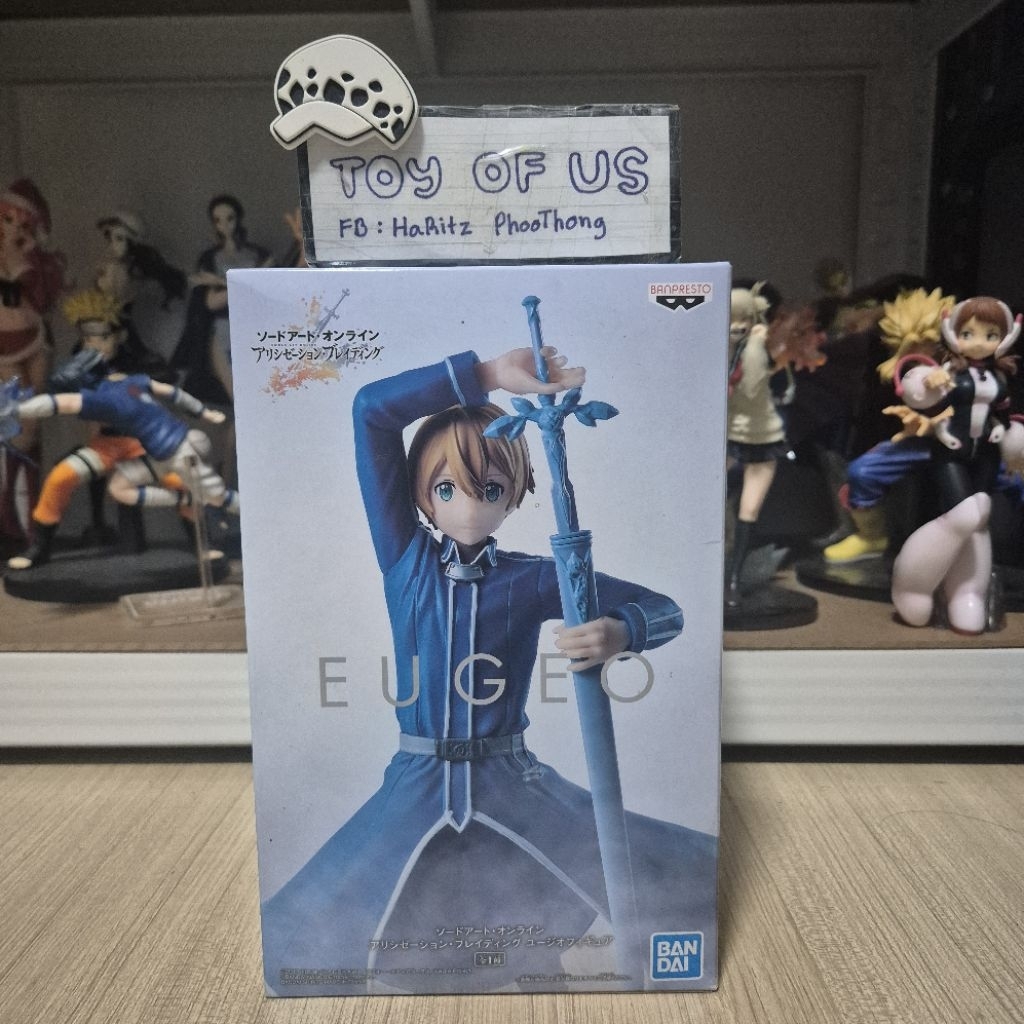 ยูจิโอ (Eugeo - Banpresto Sword Art Online: Alicization)