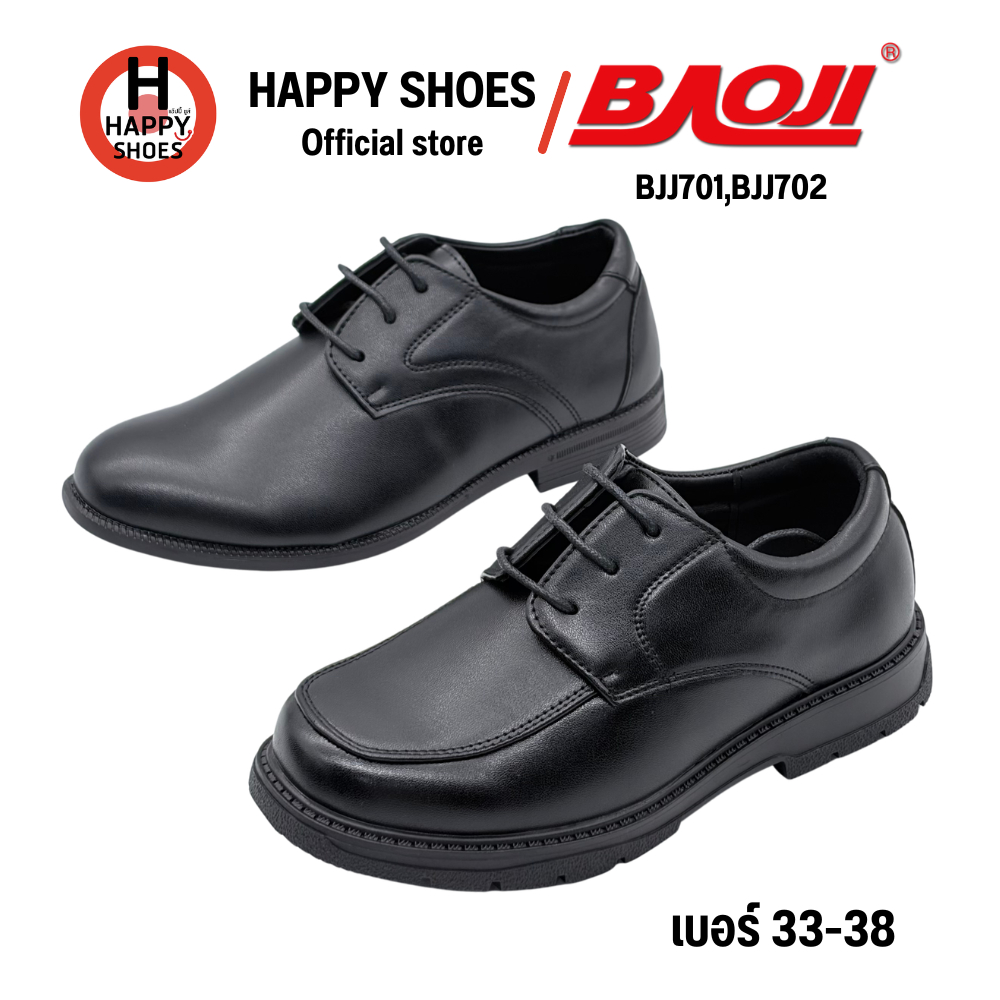 BAOJI บาโอจิ BJJ701 BJJ702 รองเท้าคัทชู สำหรับเด็กโต เบอร์ 33-38 หนังนุ่ม ทนทาน
