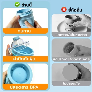 ✨ แก้วน้ำแข็ง 3 in 1 พับได้ พร้อมหลุดดูดในตัว แม่พิมพ์ทำน้ำแข็งรูปทรงกลม แก้วพกพาสำหรับหน้าร้อน