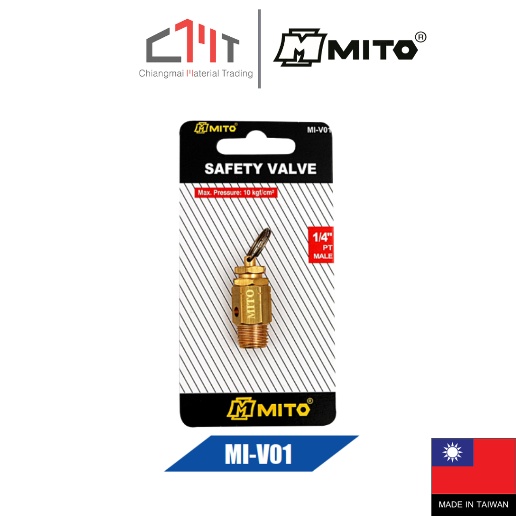 MITO ข้อต่อคอปเปอร์ เซฟตี้วาล์ว ลม  เกลียวขนาด 1/4" MAX. Pressure 10 KGF/CM No.MI-V01