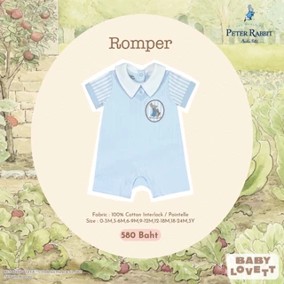 [Babylovett] 21 (Ep.3) Peter Rabbit - Romper
