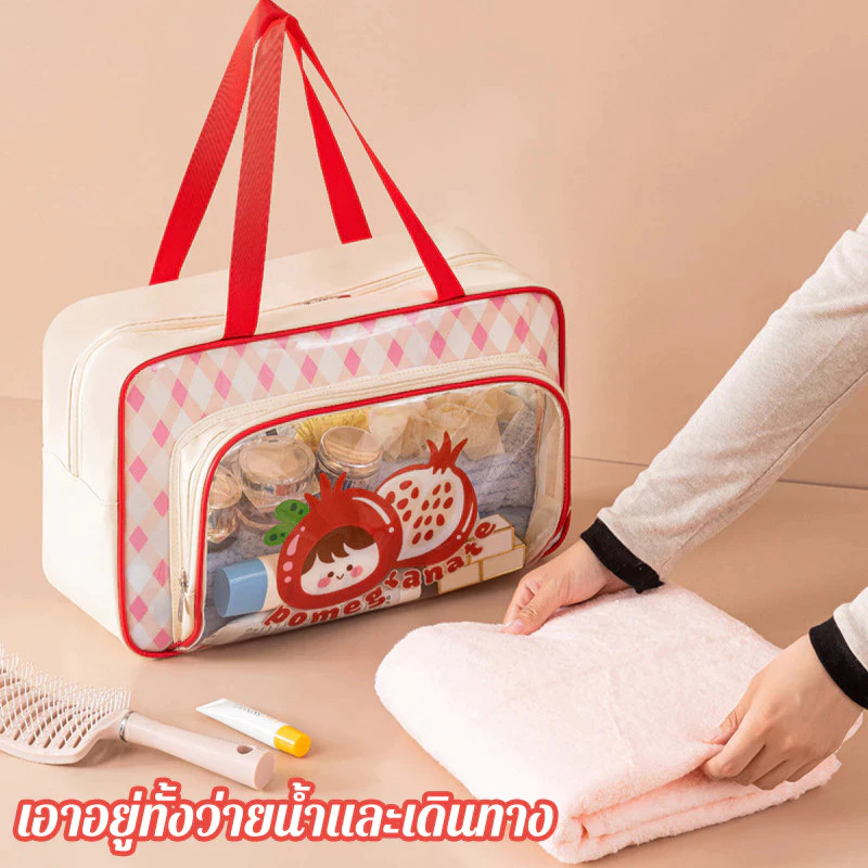 กระเป๋าว่ายน้ำ PVC กันน้ำ แยกช่องแห้งเปียก thumbnail 9