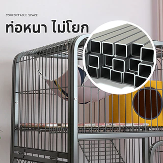 🐱Paws Hut คอนโดแมว กรงแมวขนาดใหญ่ กรงแมว กรงแมว4ชั้น ขนาดใหญ่ พับได้ มีชั้นลอยพร้อมบันได แผ่นเหล็กเสริมแรง