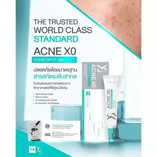 Y8 [เจล+SEBOTECH+เจลแต้มสิว+Derma] เคลียร์ผิววงจรสิว เสริมเกราะผิวสิวไม่วนลูป