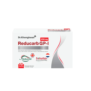 รีดูคาร์บ จีพี-ไอ Reducarb GP-I ผลิตภัณฑ์ใหม่หมอของขวัญ Dr. Khongkwan คุมคาร์บ 1 กล่อง 10 แคป